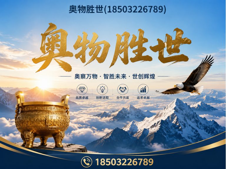 南宁镀锌石笼网展示图